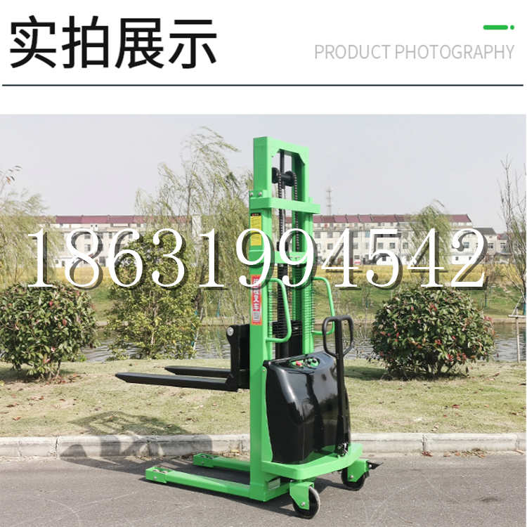 乌审旗电动叉车堆高车液压铲车电瓶1吨2吨站驾步行式小型全自动叉车